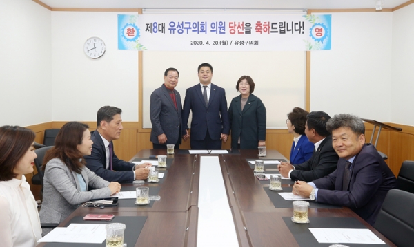 대전 유성구의회는 송재만 의원과 상견례를 갖고 상임위 배치도 마무리했다.