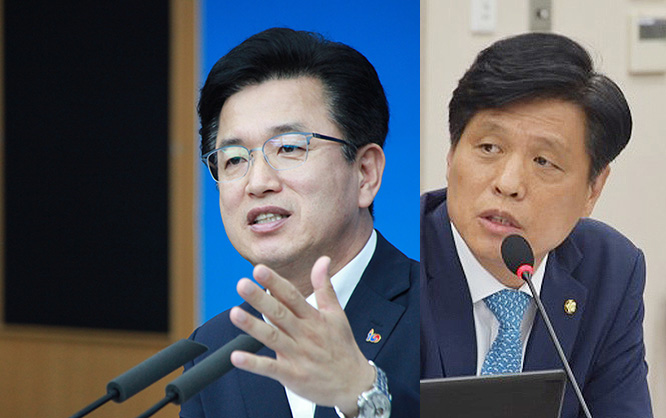 허태정 대전시장(왼쪽)과 조승래 민주당 대전시당위원장. 자료사진.