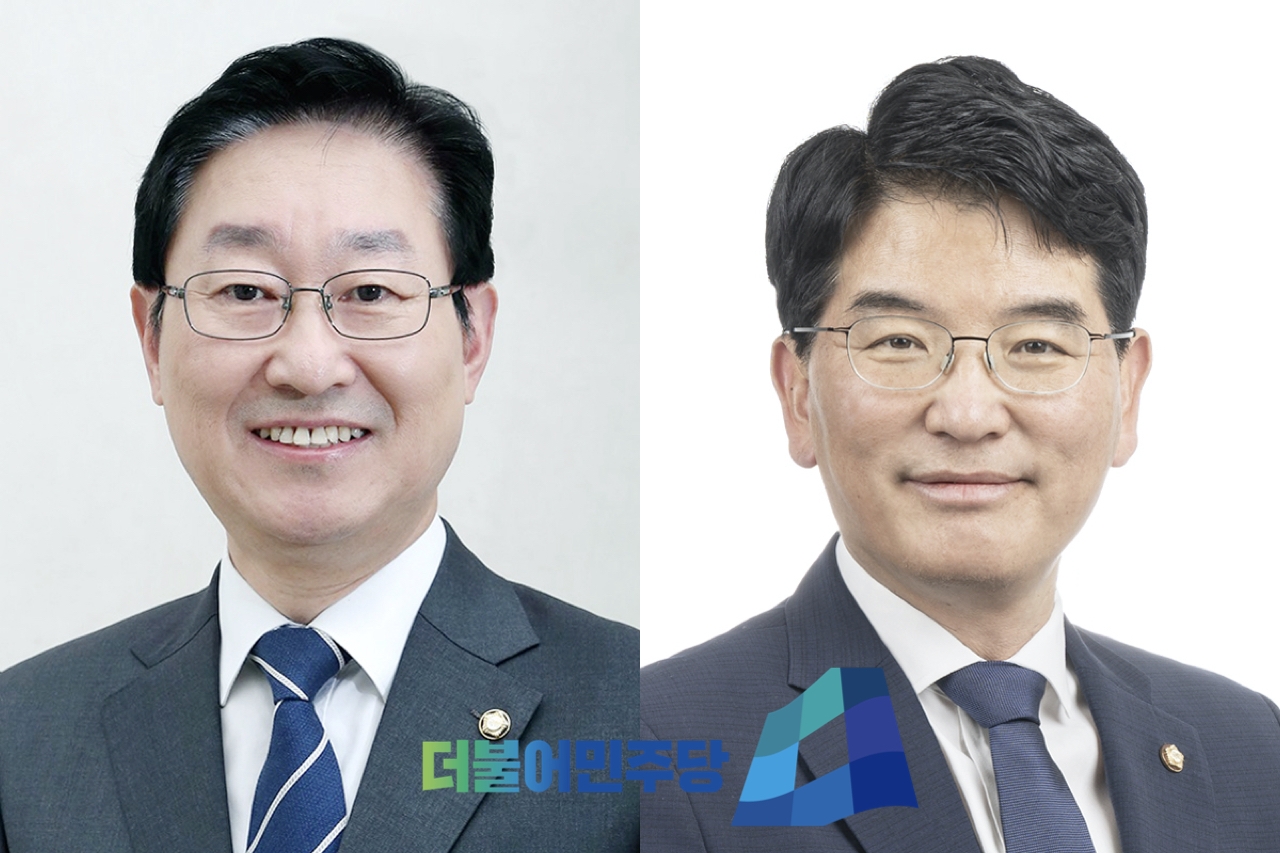 박범계(왼쪽)‧박완주 더불어민주당 국회의원.