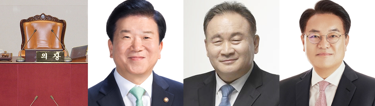 왼쪽부터 박병석-이상민 더불어민주당 의원, 정진석 미래통합당 의원.