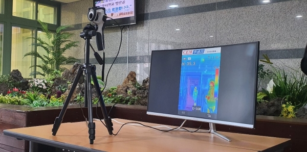 사진=대전 지역 한 고등학교에 설치된 열화상카메라