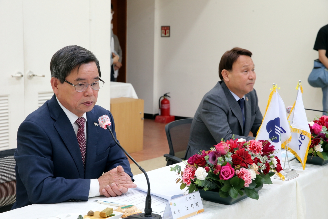 서천군은 28일 군청 대회의실에서 2020년 1차 서천군산 행정협의회를 개최했다고 밝혔다. 