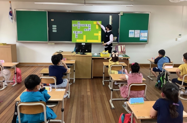 대전산성초가 1학년 신입생들을 돕기 위해 학교알아가기 프로그램을 진행했다.