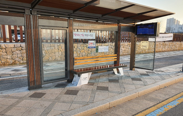 세종시 버스정류장에 설치된 냉방의자 모습. (사진=세종시)
