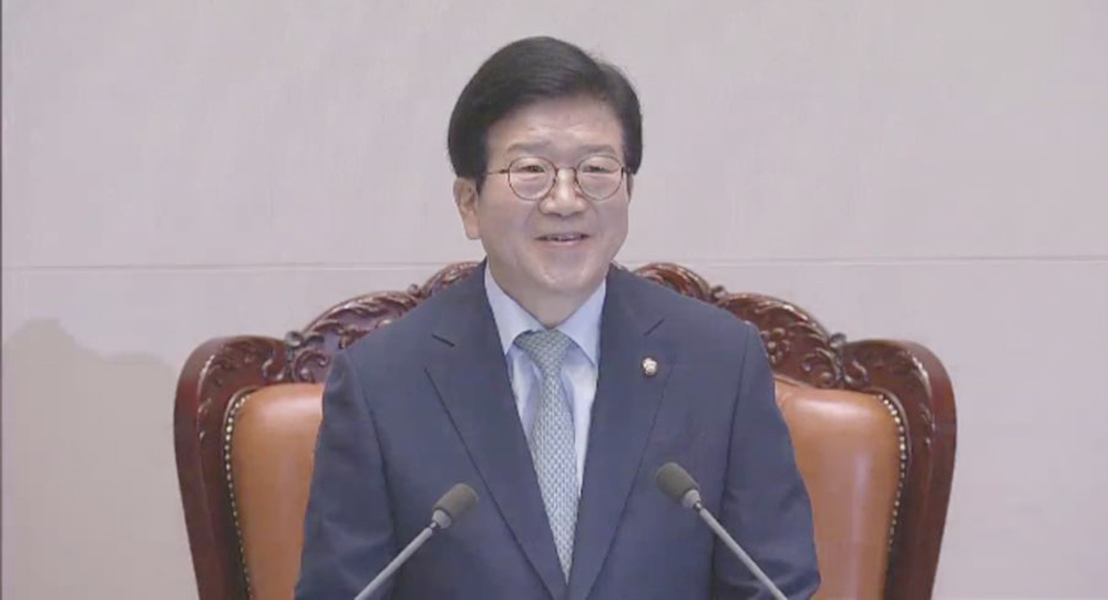 박병석 더불어민주당 의원이 5일 21대 국회 전반기 의장으로 선출됐다. 국회방송 갈무리