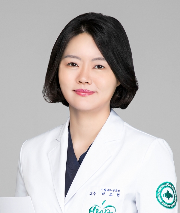 대전한방병원 박소정 교수.