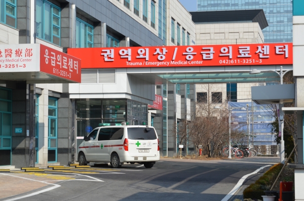 대전을지대병원 권역외상센터 전경.