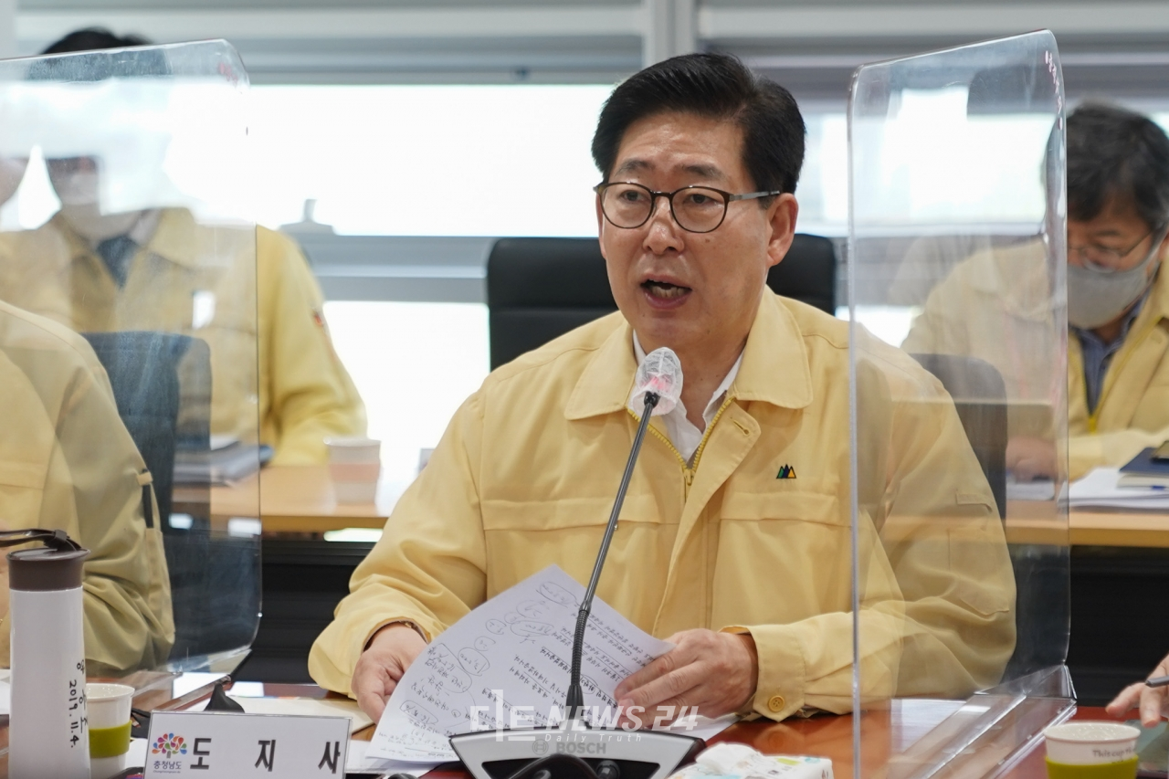 양승조 충남지사가 6일 실국원장 회의에서 충남체육계 인권침해 실태조사를 주문했다.