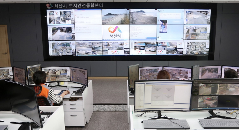 서산시가 운영중인 CCTV 통합관제 시스템