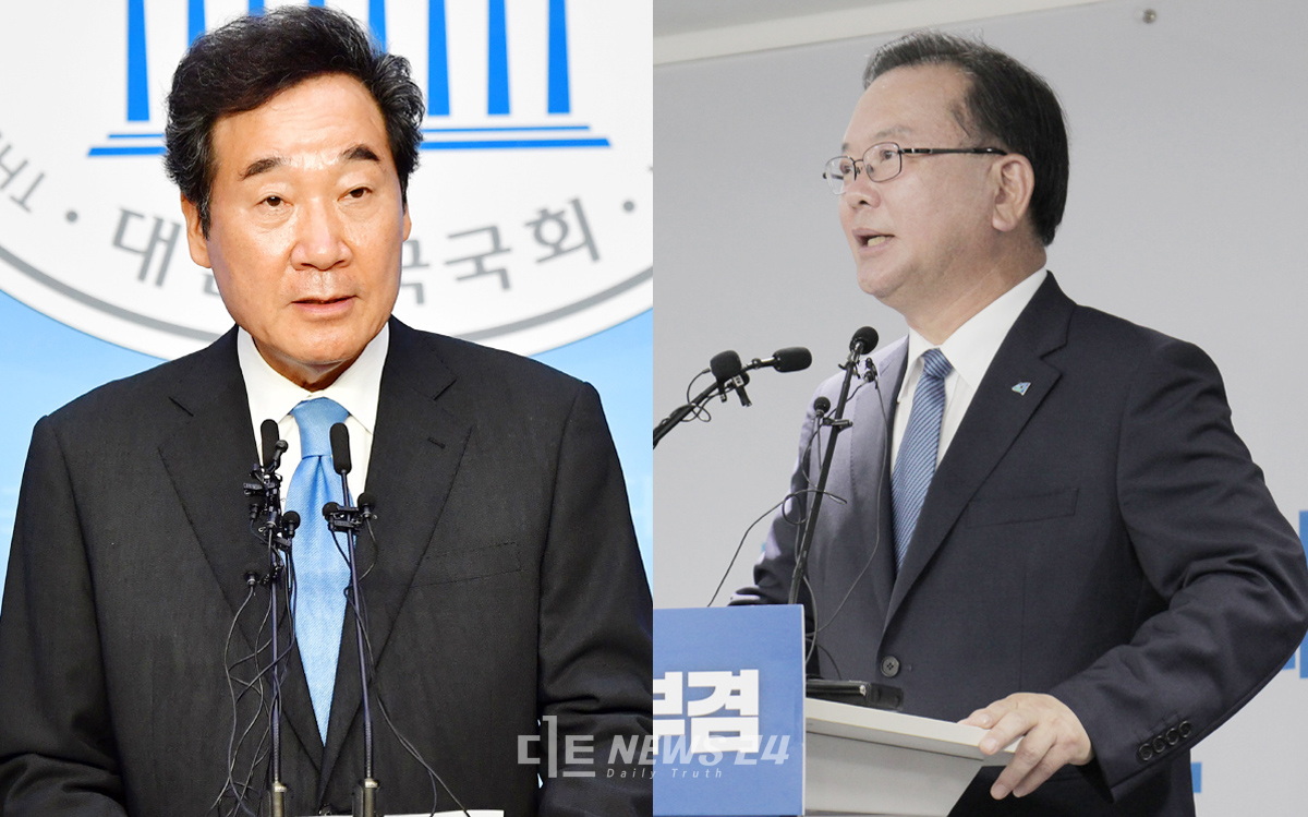 더불어민주당 당대표 출마를 선언한 이낙연 의원(왼쪽)과 김부겸 전 의원.