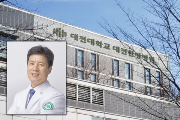 대전대학교 대전한방병원 오민석 교수.
