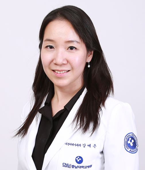 충남대학교병원 강예은 교수.