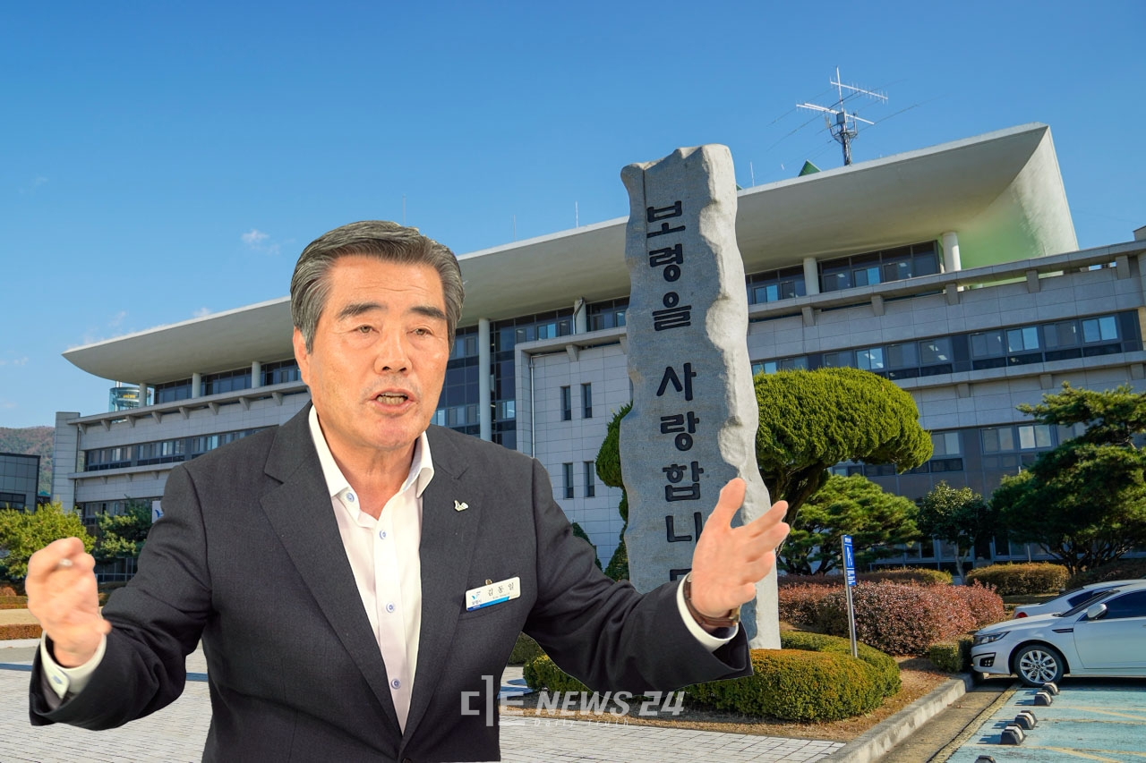 김동일 보령시장의 민선7기 공약 이행률이 60%대를 상회하는 것으로 나타났다. 