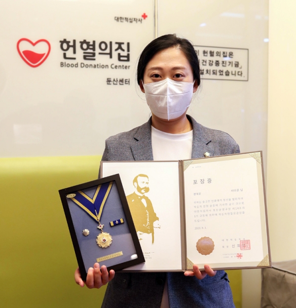 서다운 대전 서구의원이 헌혈 100회를 달성했다.