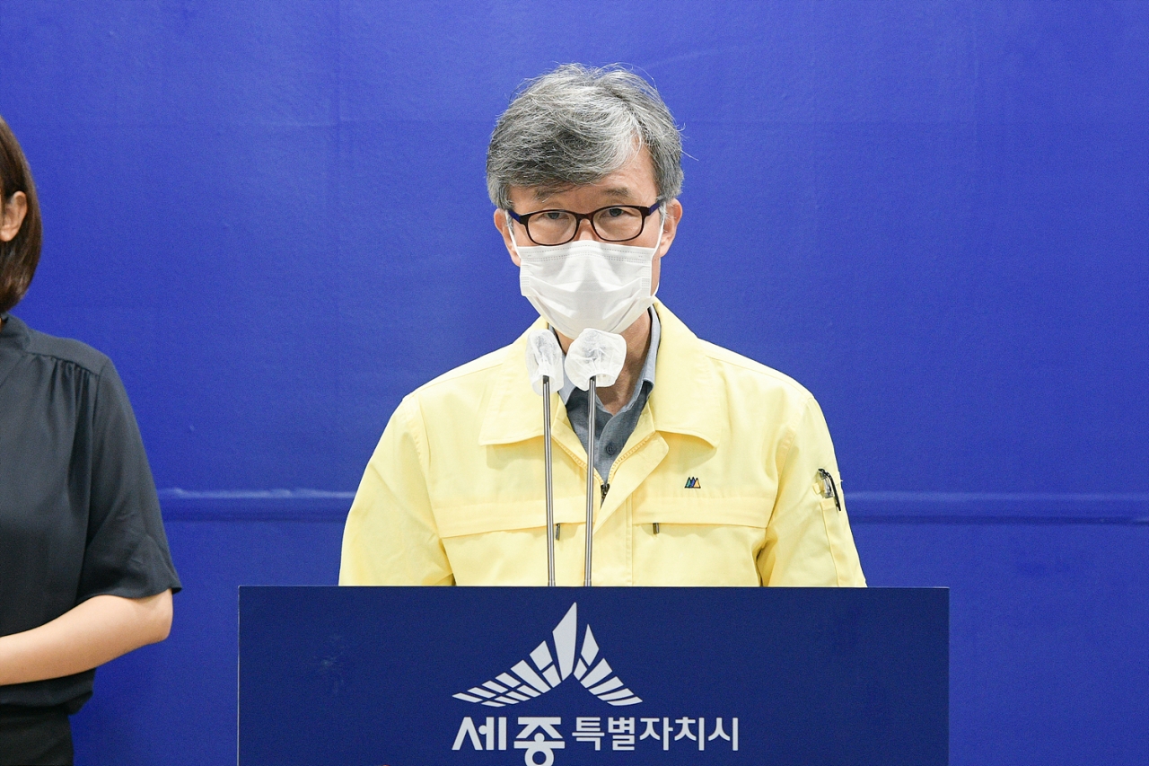 김성수 세종시 문화체육관광국장이 10일 열린 브리핑에서 (가칭)향토유물박물관 건립 계획에 대해 설명하고 있다. (사진=세종시)