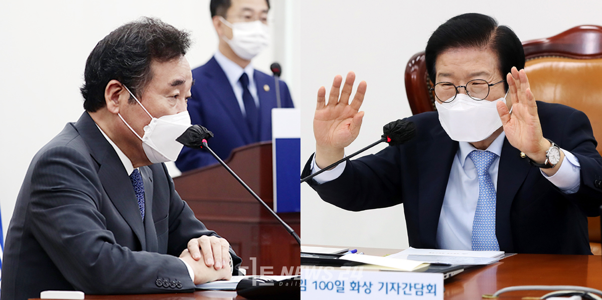 이낙연 더불어민주당 대표(왼쪽)와 박병석 국회의장이 대전‧충남 혁신도시 지정에 힘을 실으면서 균발위 안건 통과에 기대감을 높이고 있다.