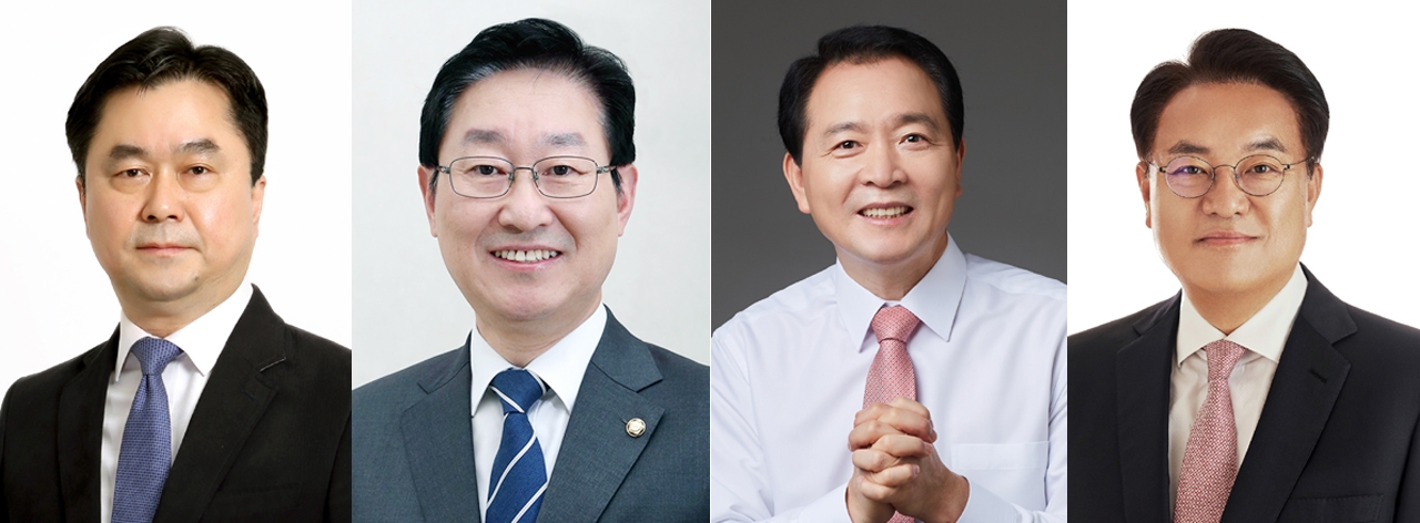 왼쪽부터 김종민‧박범계 더불어민주당 의원, 성일종‧정진석 국민의힘 의원.