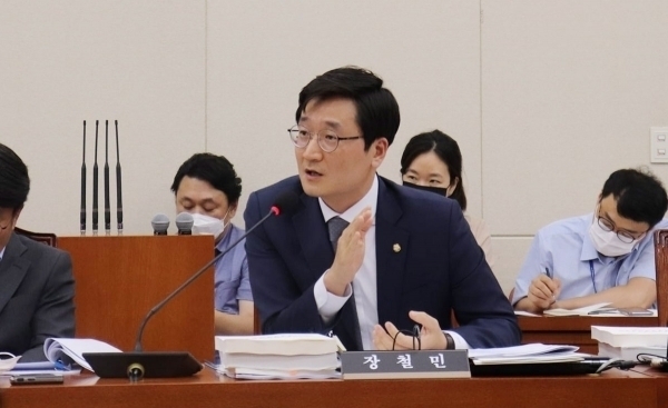 장철민 더불어민주당 의원. 자료사진.