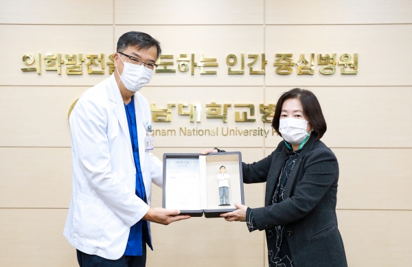 충남대학교병원 신경외과 김선환 교수가 생명나눔 공로상을 수상했다.