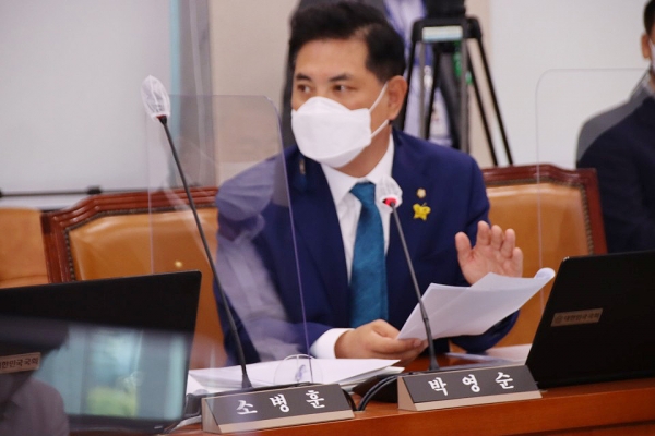 박영순 더불어민주당 의원. 자료사진.