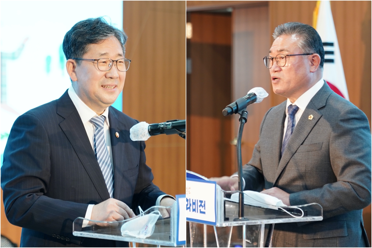 박양우 문화체육관광부 장관(왼쪽)과 김명선 충남도의회 의장이 축사를 하고 있다.