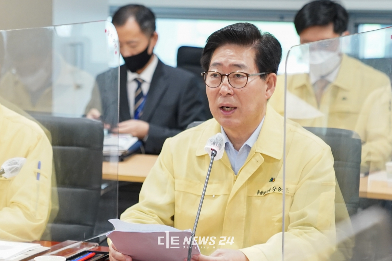 양승조 충남지사가 2일 실국원장회의에서 'KBS충남방송국 설립' 당위성을 재차 강조했다.