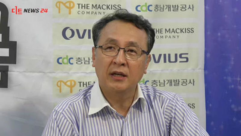 최진혁 충남대 행정학부 교수는 10일 디트뉴스와 인터뷰에서 “지역균형 뉴딜과 국가 균형발전 현안이 따로 움직이면 시너지 효과도 얻지 못할 뿐만 아니라 실패로 갈 수밖에 없다. 말장난에 지나지 않고, 보여주기 식 정책으로 끝날 우려가 크다”고 지적했다. 자료사진.