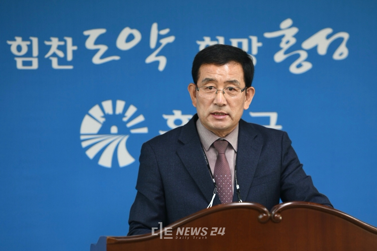 홍성군은 11일 결성면 성남리 일원에 ‘가축분뇨 공공처리시설’을 설치하겠다는 계획을 발표했다.