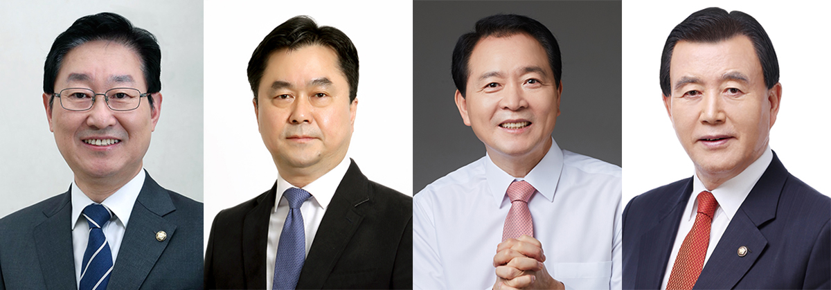 왼쪽부터 박범계·김종민 더불어민주당 의원, 성일종·홍문표 국민의힘 의원.