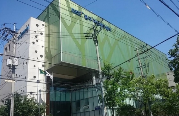 대전 중구 선화동 국민체육센터 전경