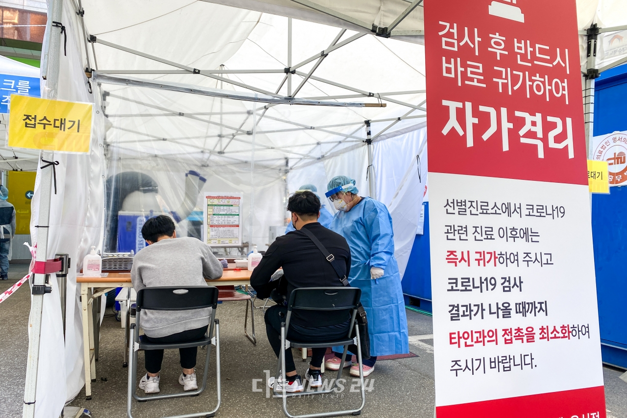 대전·세종·충남지역에서도 신종 코로나바이러스 감염증(코로나19) 확진자가 속출하면서 병상확보에 비상이 걸렸다.