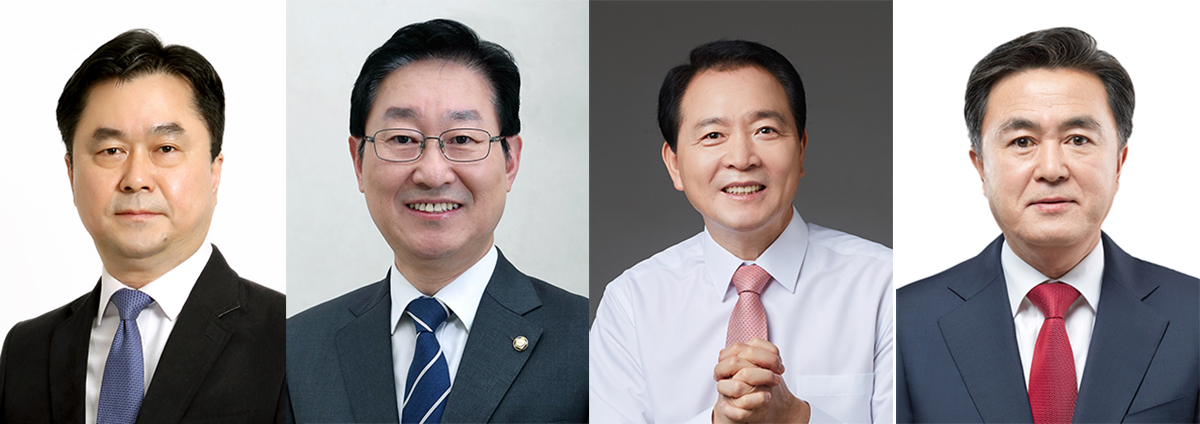 왼쪽부터 김종민·박범계 더불어민주당 의원. 성일종·김태흠 국민의힘 의원.