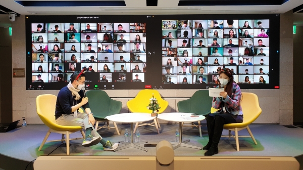 한국타이어 신입사원 입문 교육 OT ‘뉴커머스 데이’ 장면.