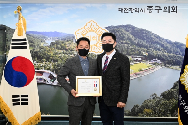 안형진 대전 중구의원이 의정봉사상을 수상했다.