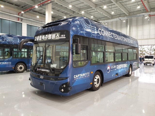 세종시와 국토부, 한국교통연구원이 함께 추진 중인 '자율주행기반 대중교통시스템 실증연구' 사업 실증에 투입된 BRT 버스. (사진=세종시)