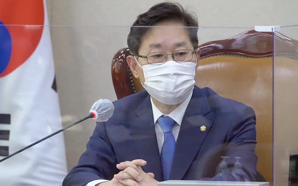 박범계 법무부 장관 후보자. 박 후보자 페이스북.