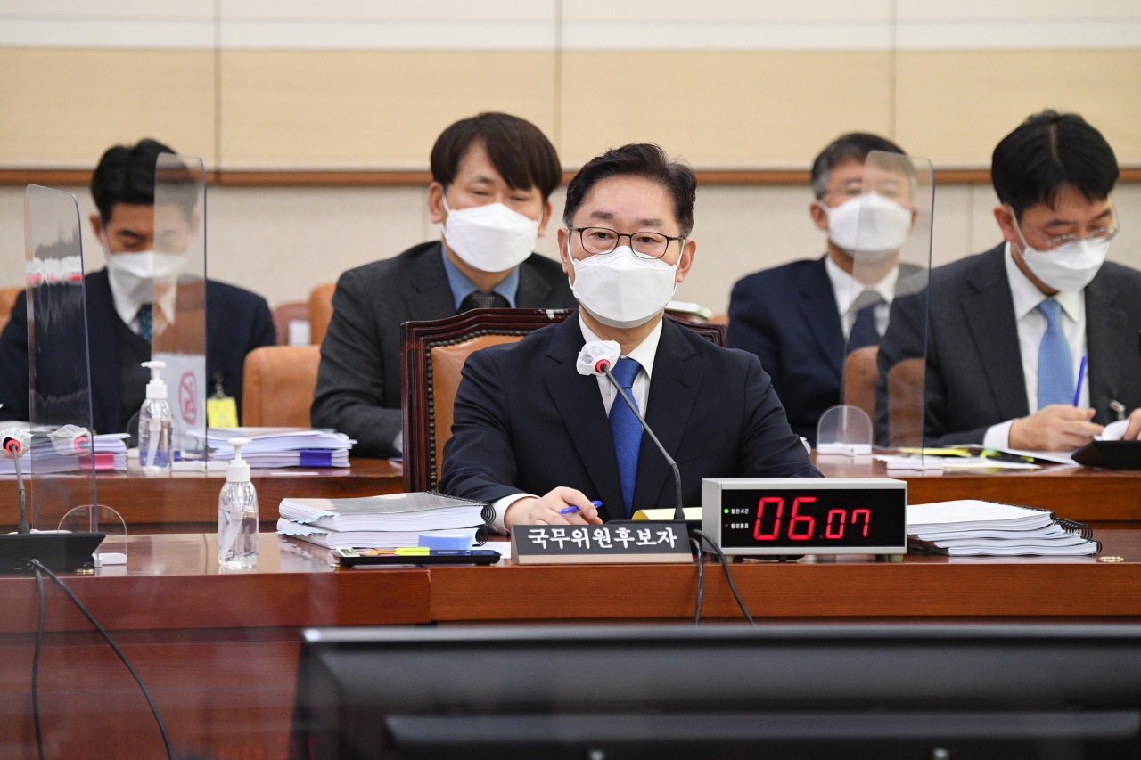 박범계 법무부 장관 후보자가 지난 25일 국회 인사청문회에서 답변하고 있는 모습. 국회공동기자단.