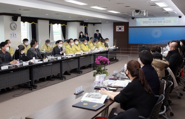 대전 서구(구청장 장종태)는 지난 26일 청사 장태산실에서 ‘제2차 서구 균형 발전사업’ 2021년 실천계획 보고회를 개최했다.