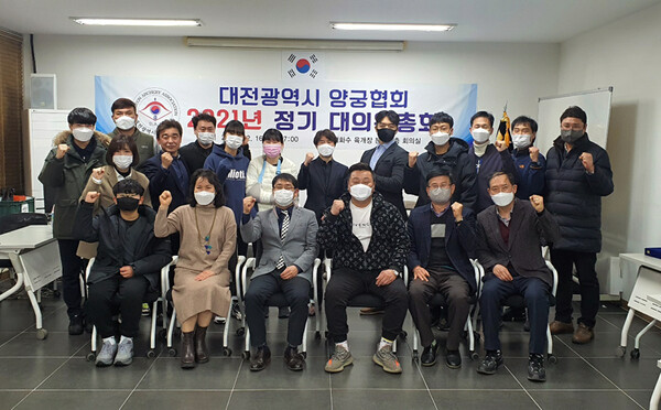 “대전시양궁협회 주인은 선수와 지도자입니다”