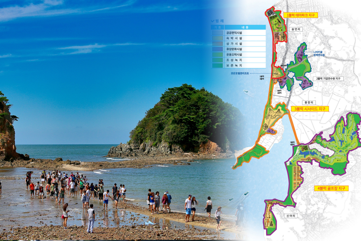 태안군은 보령 해저터널 개통을 대비해 안면도 꽃지해수욕장에 정비 공사를 진행하고, 안면도 관광지 개발사업을 재추진한다.
