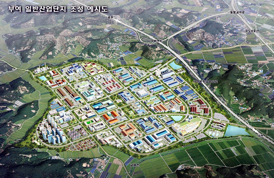 충남 부여군이 추진 중인 일반산업단지 조감도. [부여군 제공]