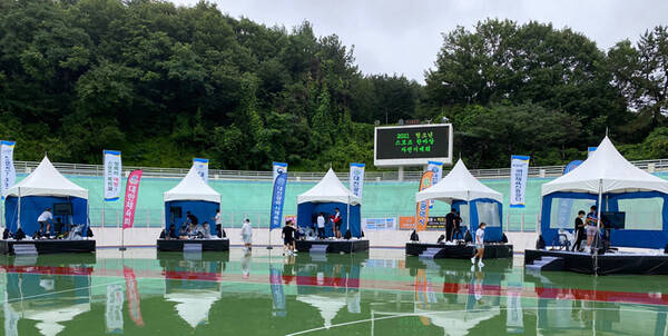 대전청소년스포츠한마당 자전거대회가 개최됐다.