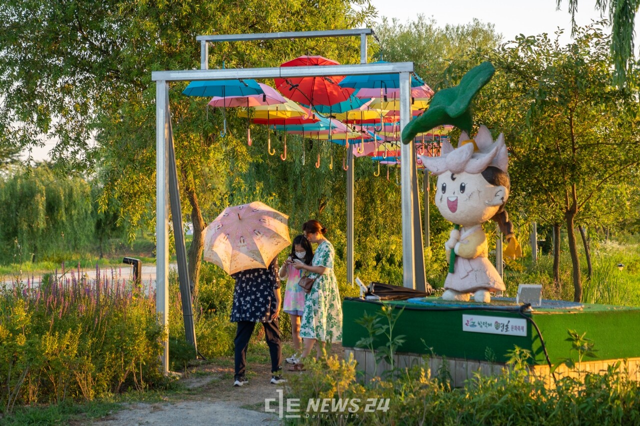 합덕제 인근에 설치된 포토존. 황재돈 기자.