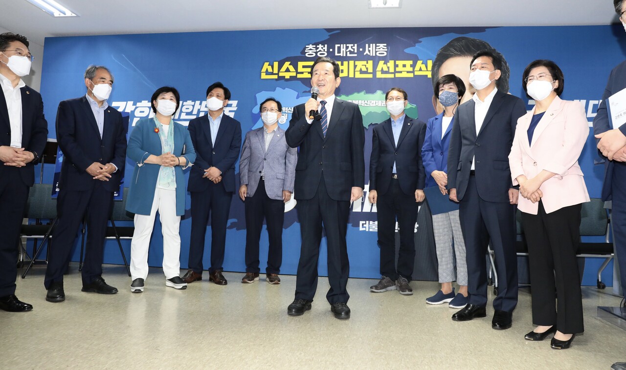 정 후보는 이날 "저는 사실 백제사람이면서 신라사람"이라며 이재명 후보의 '백제' 발언을 겨냥했다. 정세균 후보 캠프 제공.