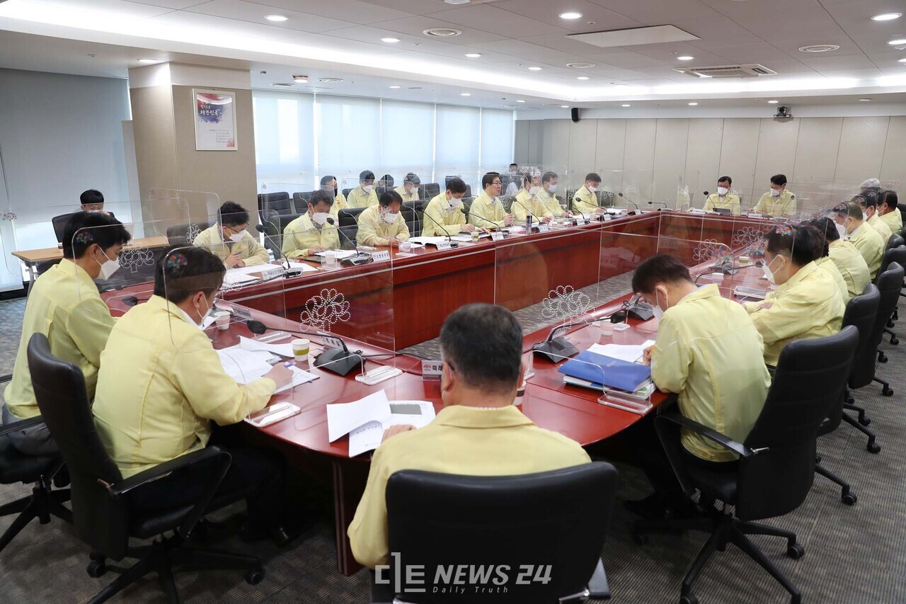 충남도 실국원장회의 모습. 충남도 제공.