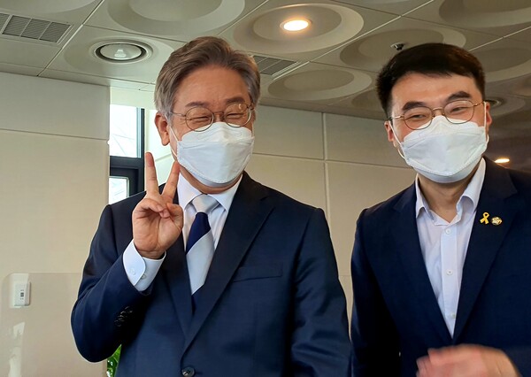 이재명 더불어민주당 대선 경선 후보와 김남국 의원. 이미선 기자.