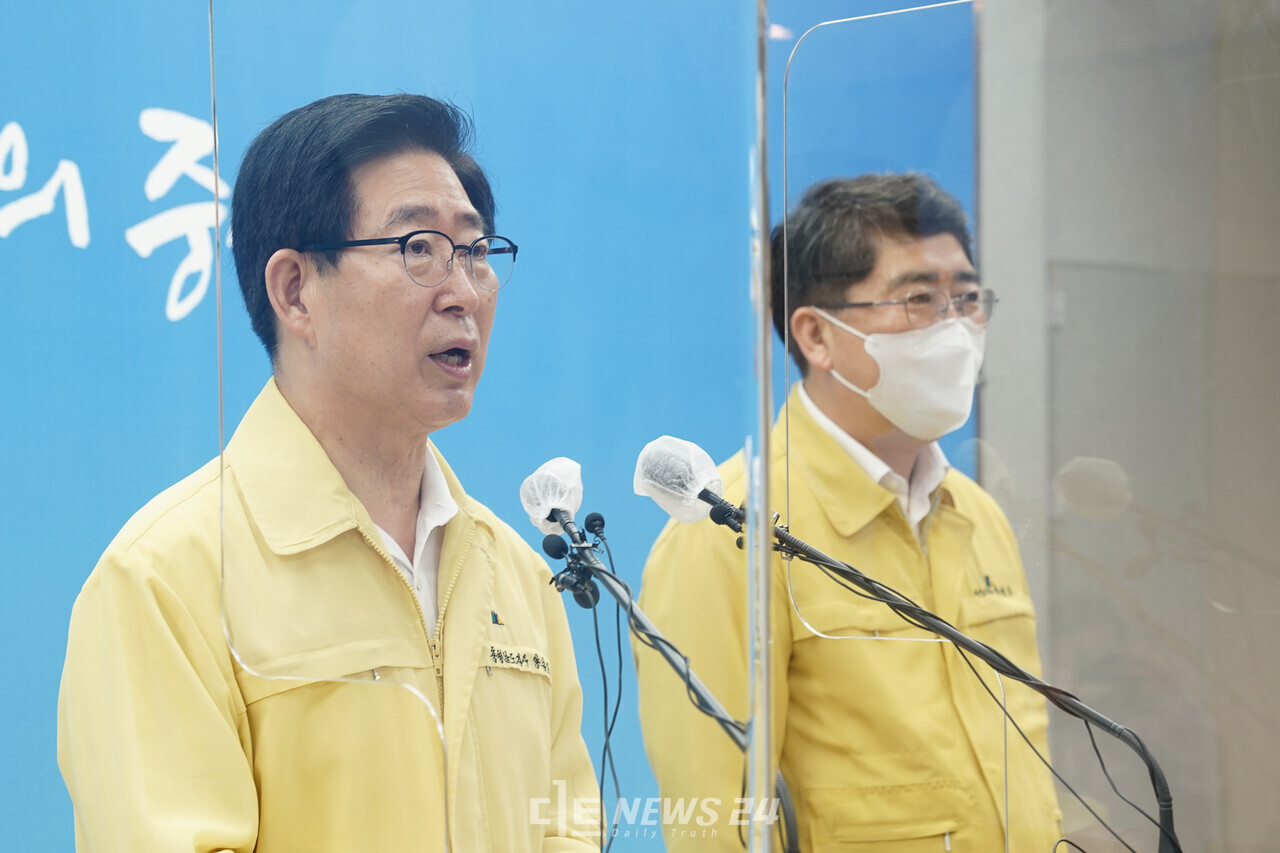 양승조 충남지사가