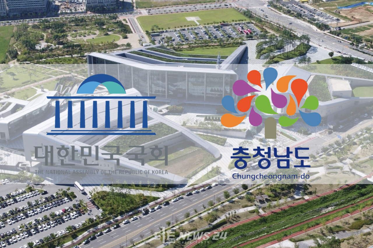 충남도 국정감사(국감)를 앞두고 어떤 이슈와 쟁점이 다뤄질지 관심이 쏠리고 있다. 충남도정 전반에 걸친 정책과 현안이 주된 감사 대상인 가운데 일부 정치적 사안을 놓고 공방도 예상된다.   황재돈 기자.