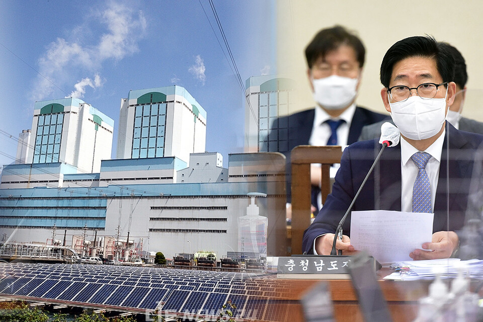 국회 행정안전위원회 충남도 국정감사에서 보령화력 등 충남지역 석탄화력발전소 폐쇄에 따른 지원대책을 마련해야 한다는 주장이 잇따랐다.