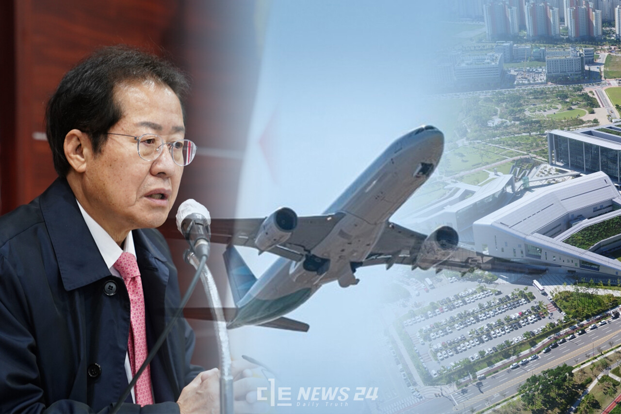 홍준표 국민의힘 대통령선거 경선 후보가 19일 충남도가 역점을 두고 추진 중인 ‘충남공항 건설’에 찬물을 끼얹는 발언을 해 충남도민의 강한 반발이 예상되고 있다.